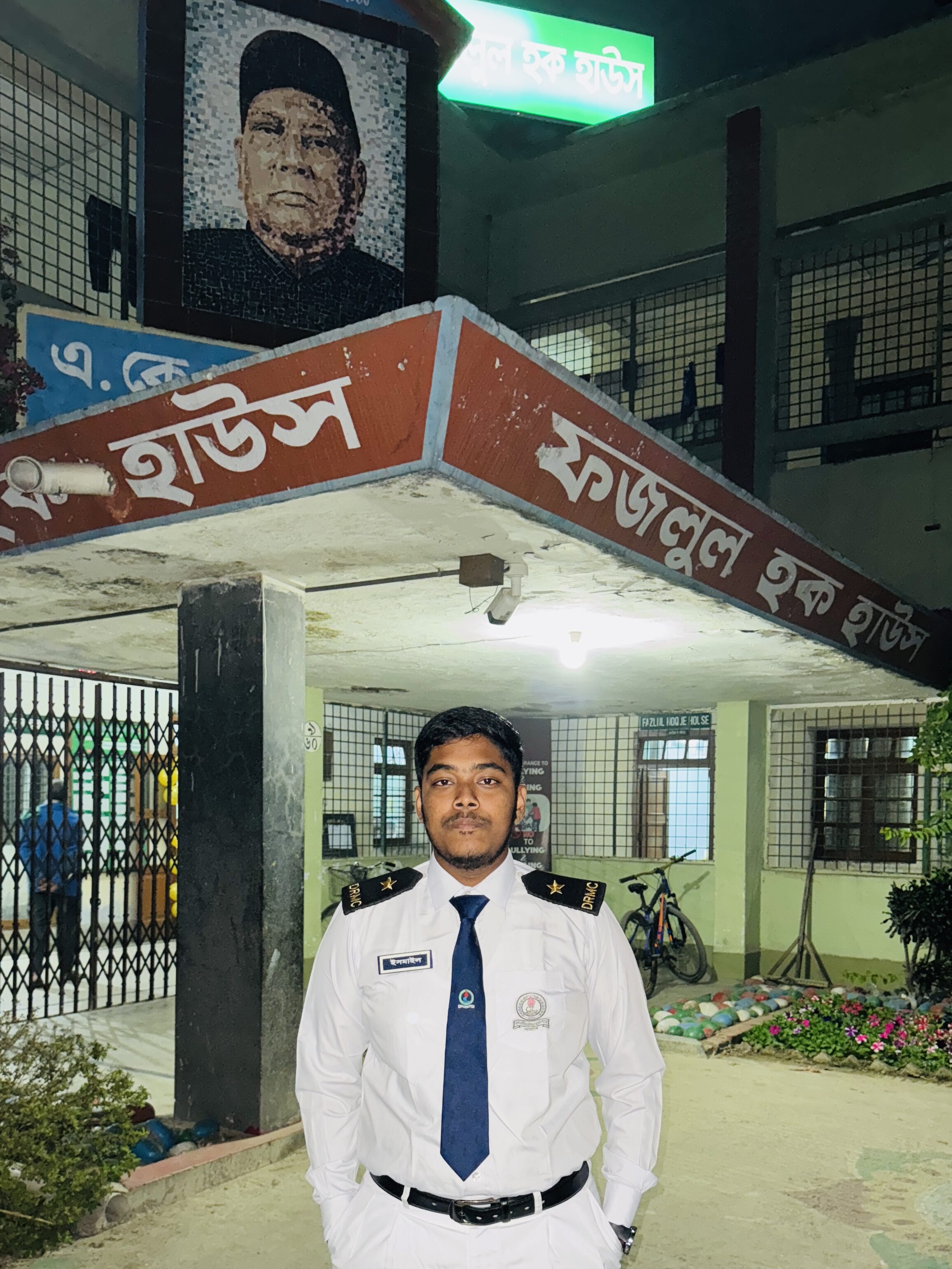 Md. Ismail Hossen