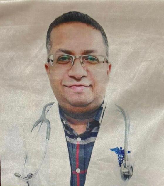 Dr. Md. Enamul Haq