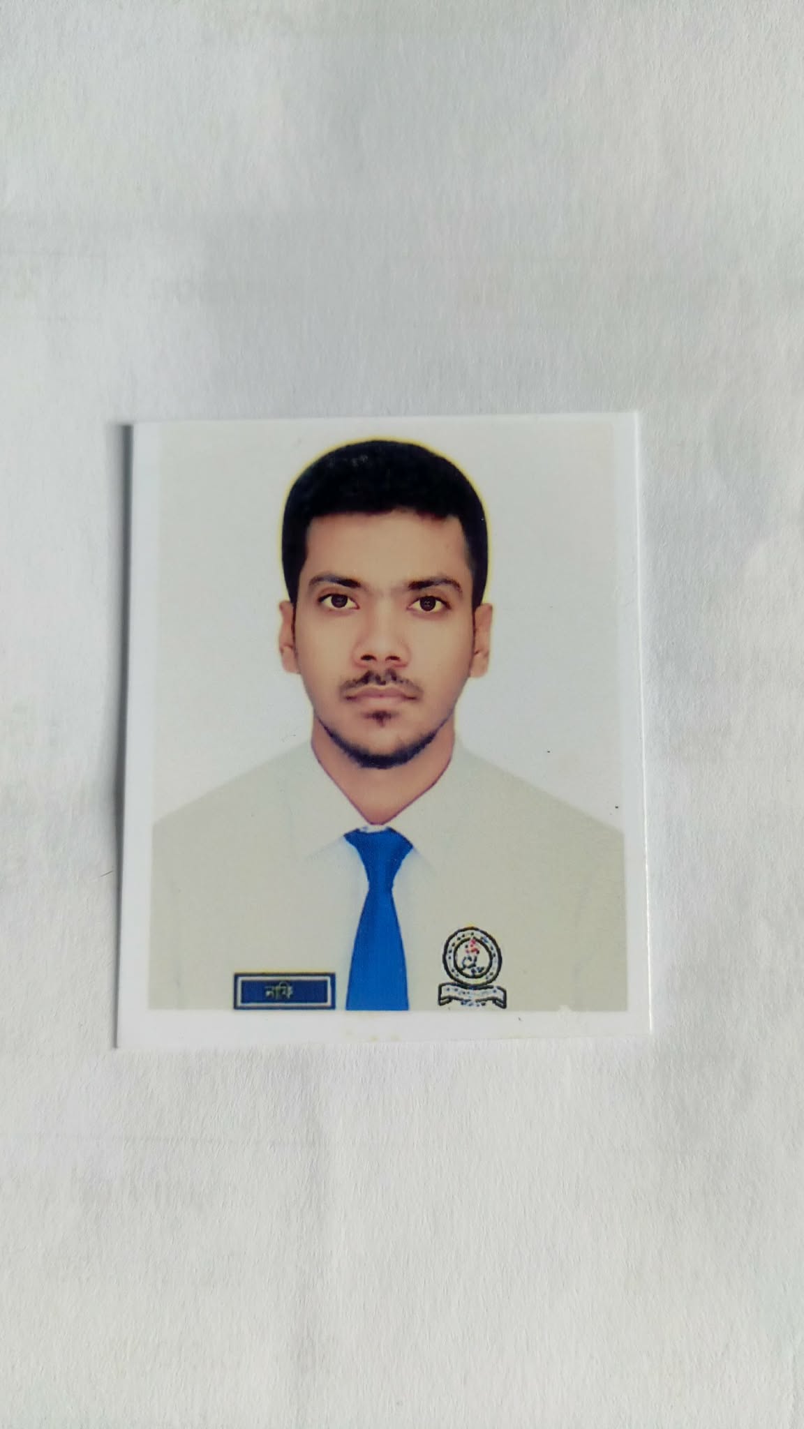 Md.Rafikul Islam Nafi