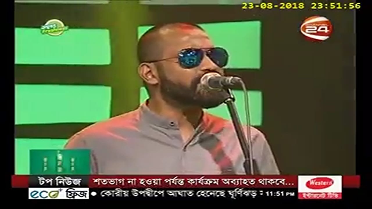 Tawsif Hossain