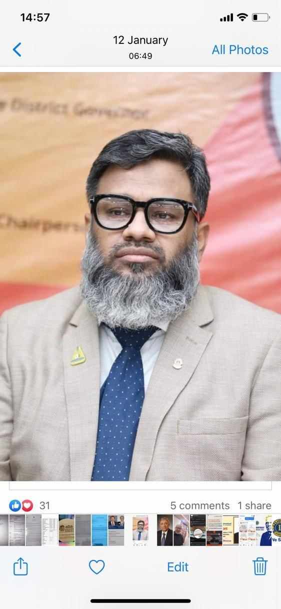 Mohammad Shahidul Islam