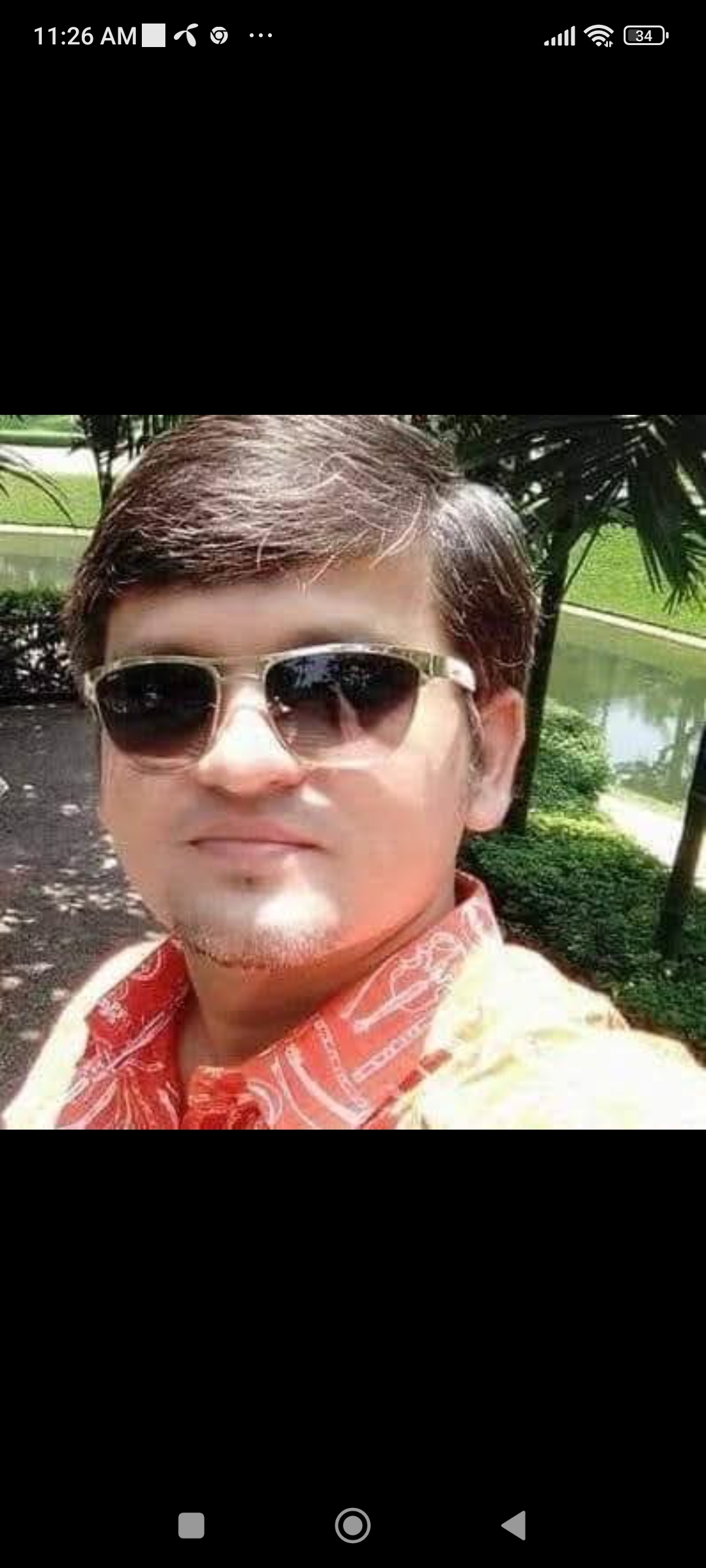 Dr. AKM Naimul Huda