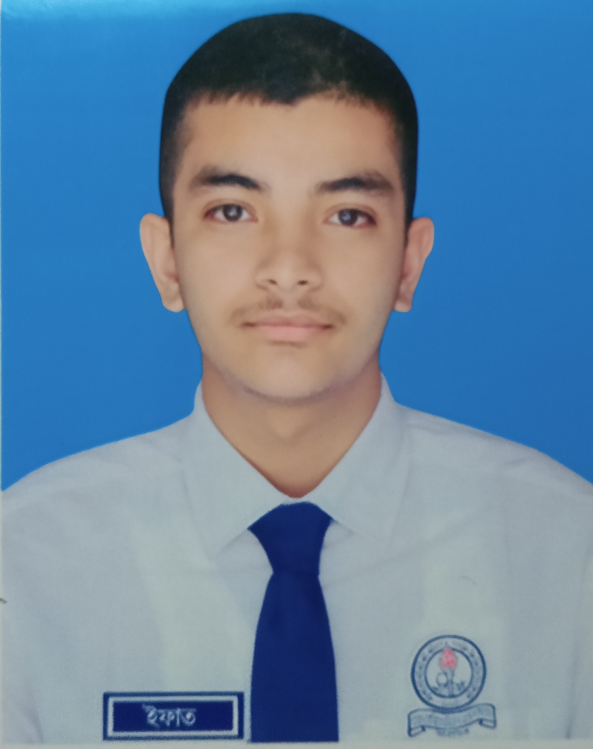A.K.M. Saharia Efat
