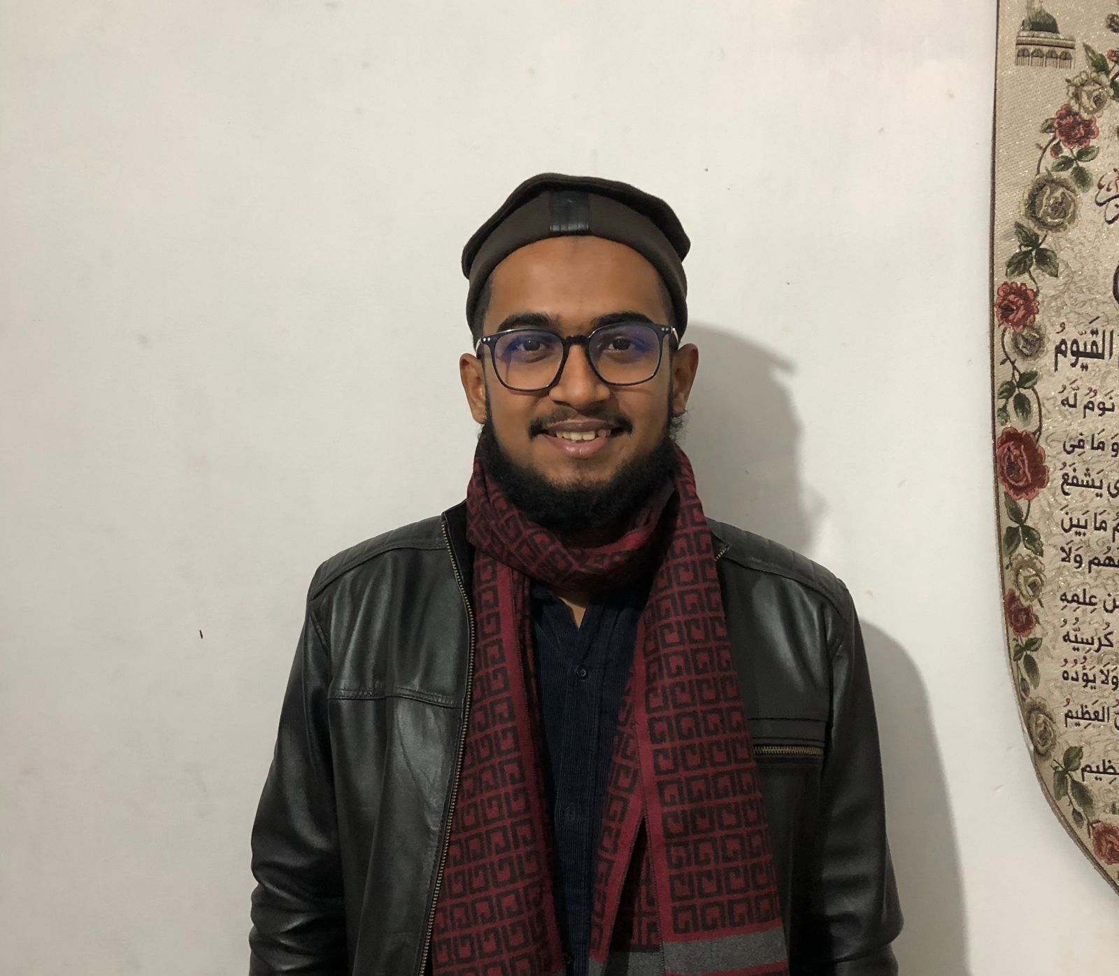 Neaj Arafin
