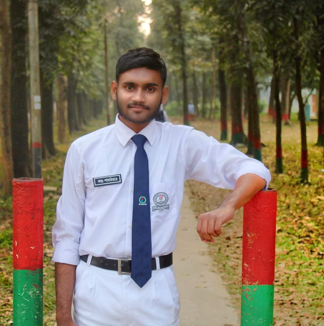 Al-Shahriar