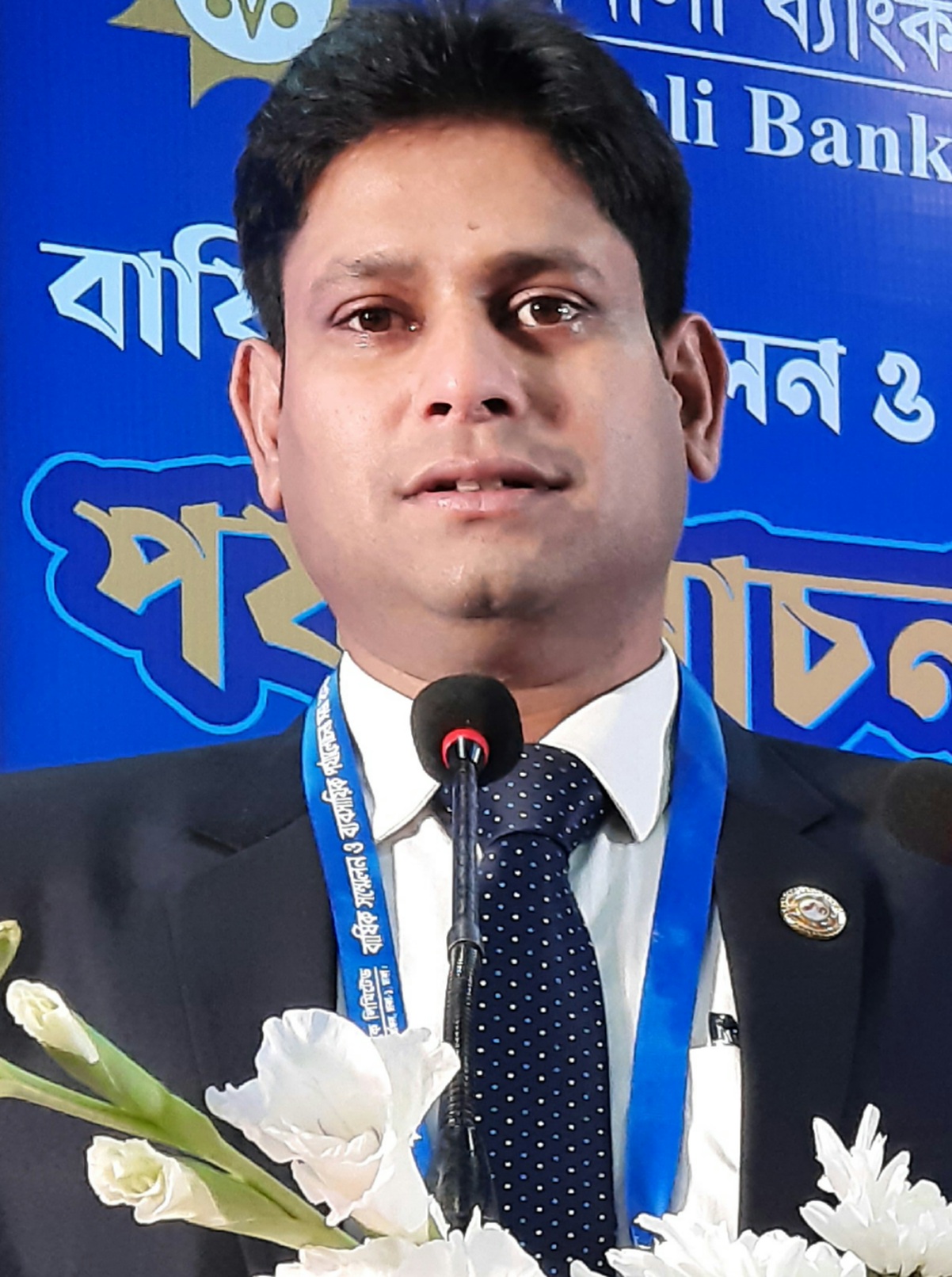 Mohammad Asaduzzaman